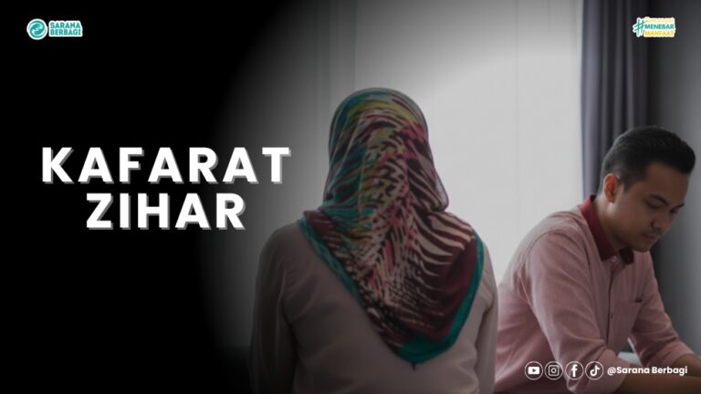 kafarat zihar