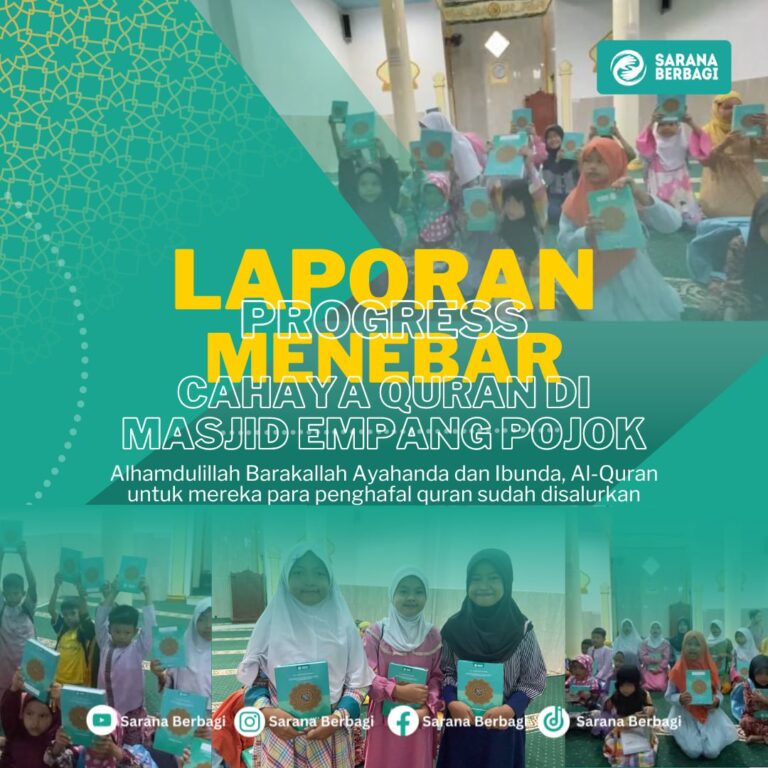 penyaluran al-qur'an, al-qur'an