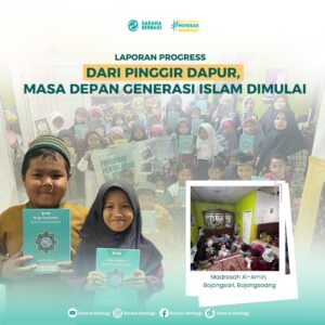 Remove term: penyaluran al-quran penyaluran al-quranRemove term: penyaluran wakaf al quran penyaluran wakaf al quranRemove term: Al Quran Al QuranRemove term: al-qur'an adalah al-qur'an adalah