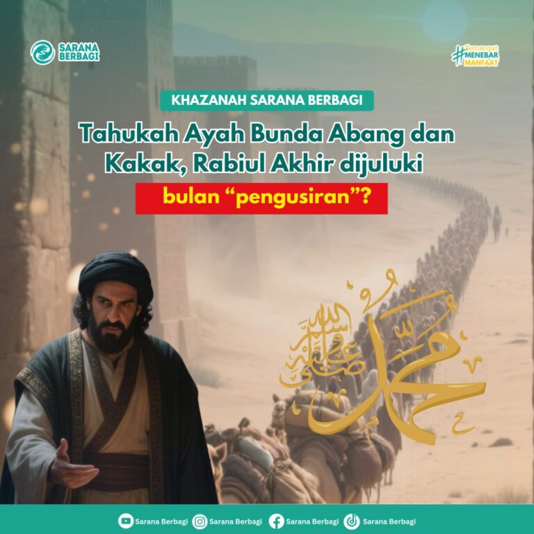 Remove term: #RabiulAkhir #RabiulAkhirRemove term: #SurahAlHasyr #SurahAlHasyrRemove term: #SejarahIslam #SejarahIslamRemove term: #BulanIslam #BulanIslamRemove term: #PeristiwaIslam #PeristiwaIslamRemove term: #SirahNabawi #SirahNabawiRemove term: #Tauhid #TauhidRemove term: #TafsirAlQuran #TafsirAlQuranRemove term: #KajianIslam #KajianIslamRemove term: #IslamicHistory #IslamicHistory