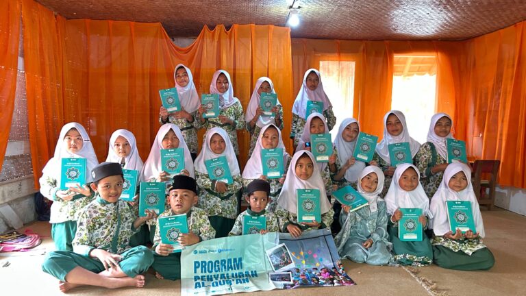 wakaf Al-Qur'an