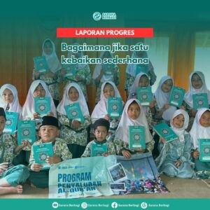 wakaf alquran bandung, madrasah kholasoh cilengkrang, penyaluran mushaf pelosok, berita sosial keagamaan, sedekah alquran santri, info cilengkrang bandung, tabungan qurban idul adha, bantuan madrasah kayu, amal jariyah alquran, persiapan qurban 1447h